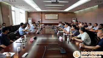 深中通道工程方案創(chuàng)新與技術(shù)交流座談會(huì)在校舉行，共話灣區(qū)超級工程前沿技術(shù)