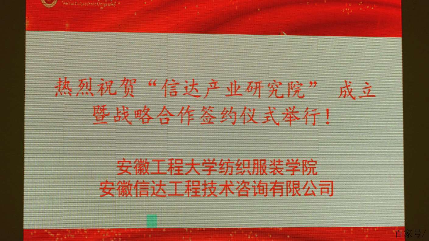 咨詢的后臺支撐是研究,產業研究的前端是服務發展